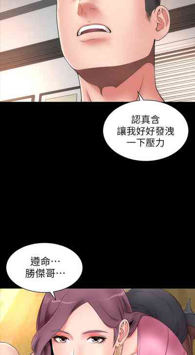 第16頁圖