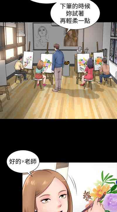 第28頁圖