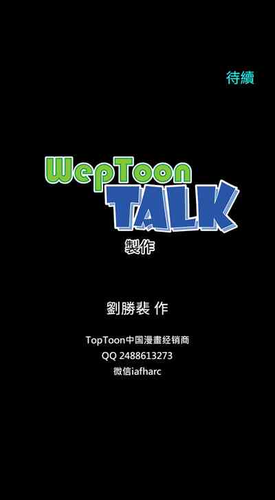 第32頁圖