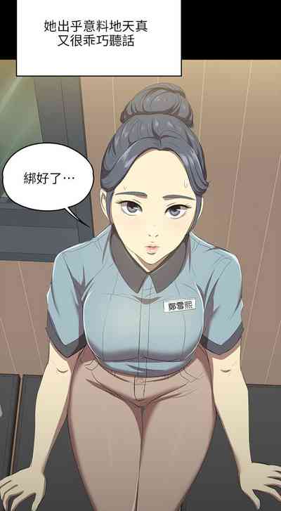 第20頁圖