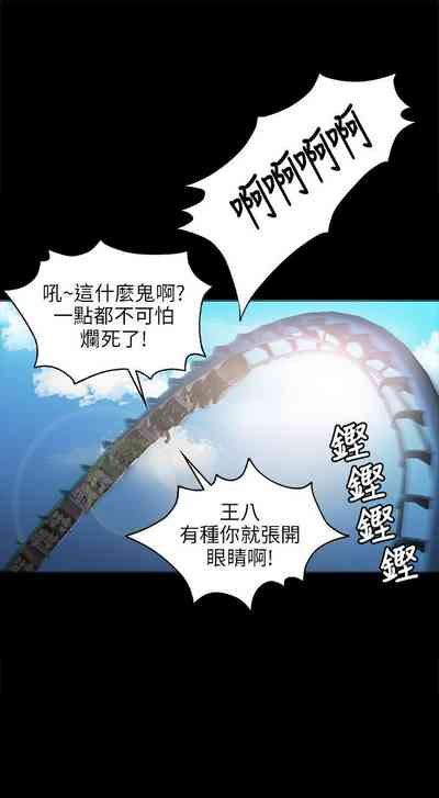 第24頁圖