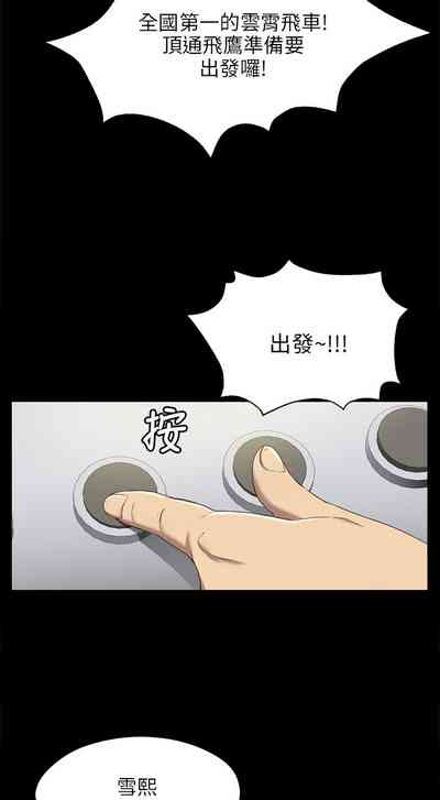 第32頁圖