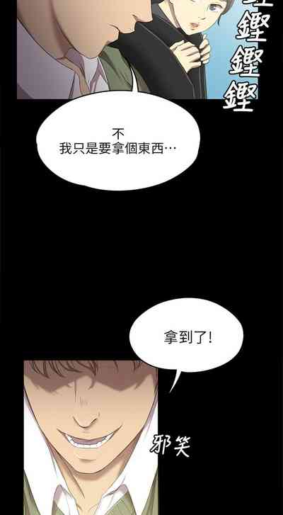 第36頁圖