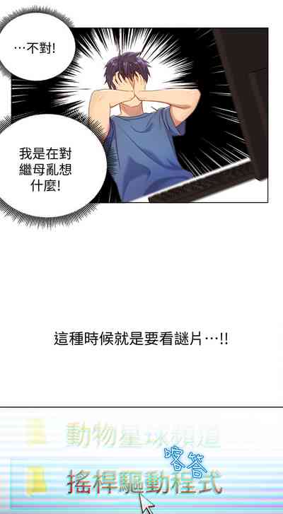 第24页图