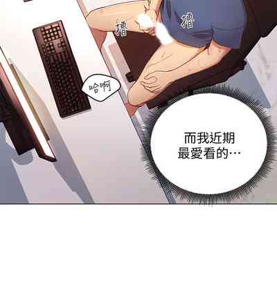 第28页图