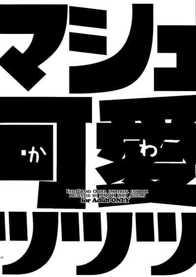 第16頁圖