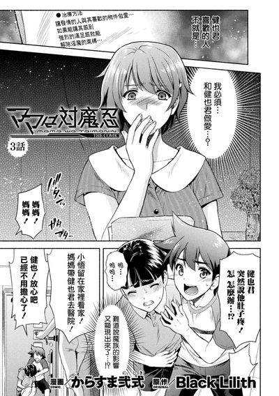 第24頁圖