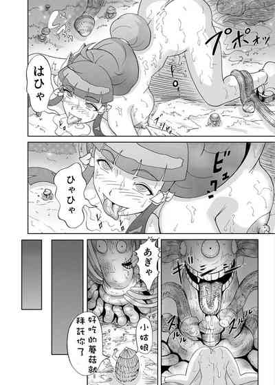 第32頁圖