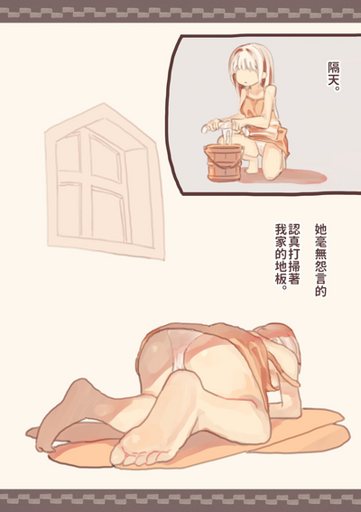 第20頁圖