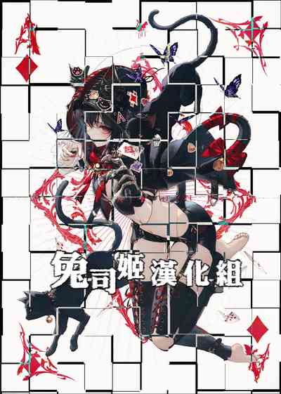第28頁圖