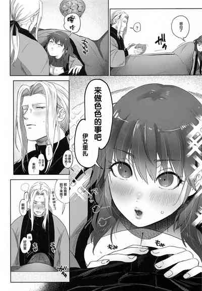 第4頁圖