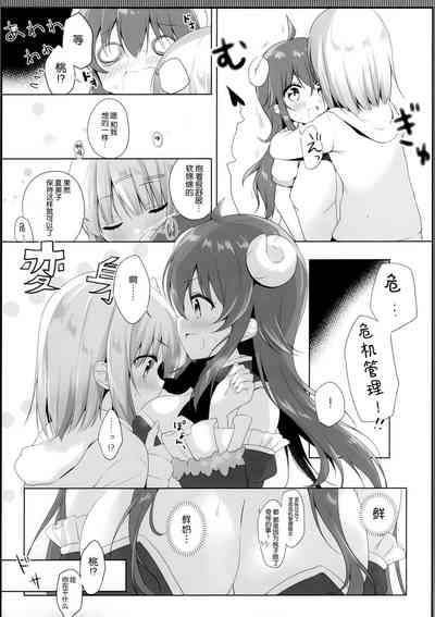 第12页图
