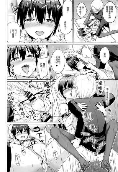第28頁圖