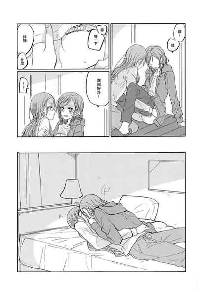 第16页图