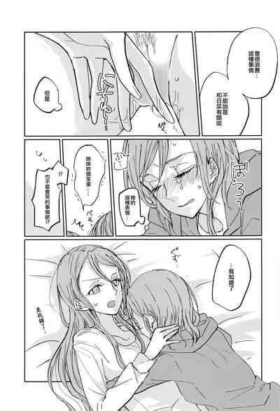 第20页图