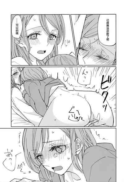 第24页图