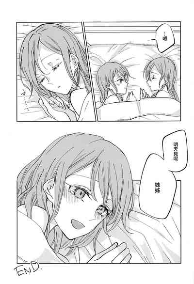 第28页图