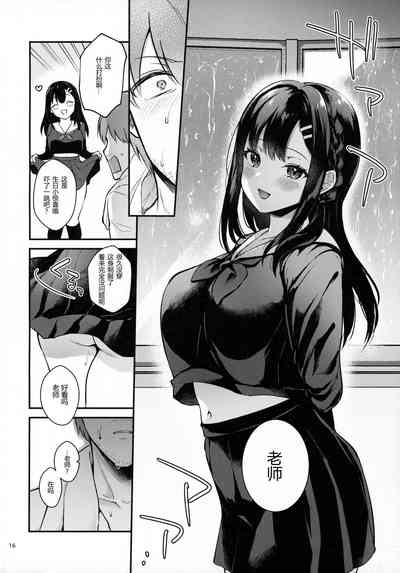 第16頁圖