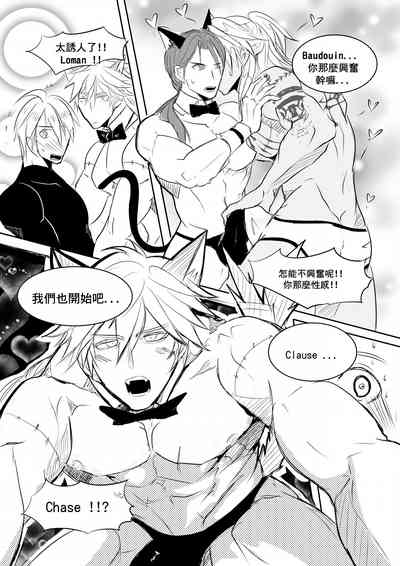 第8页图
