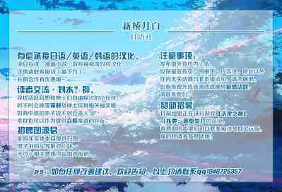 第20页图