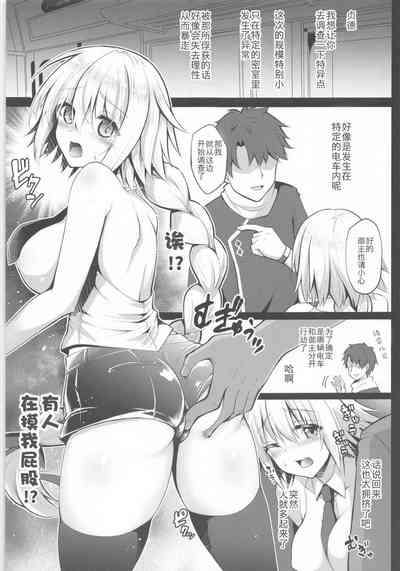 第4页图