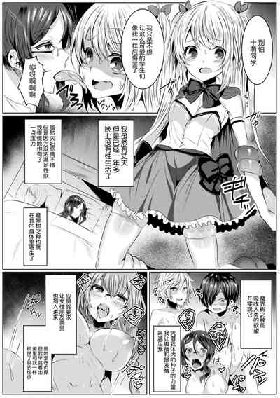 第12页图