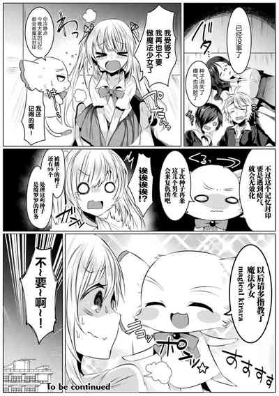 第24页图