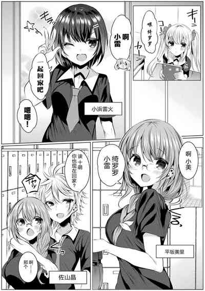 第4页图