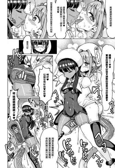 第108頁圖