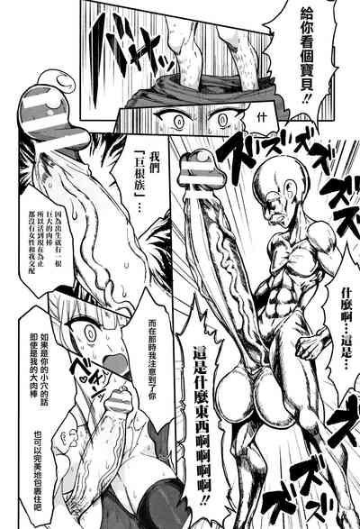第192頁圖
