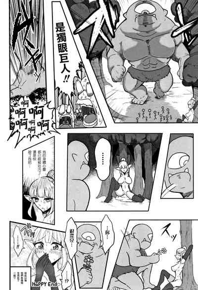 第204頁圖