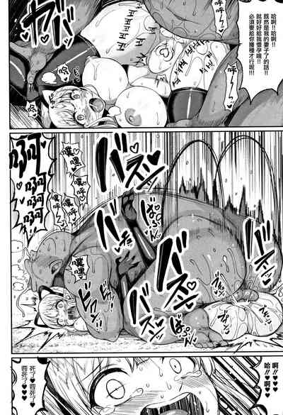 第56頁圖