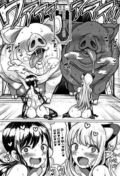 第68頁圖