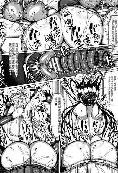 第72頁圖