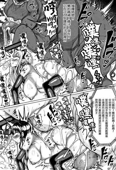 第76頁圖
