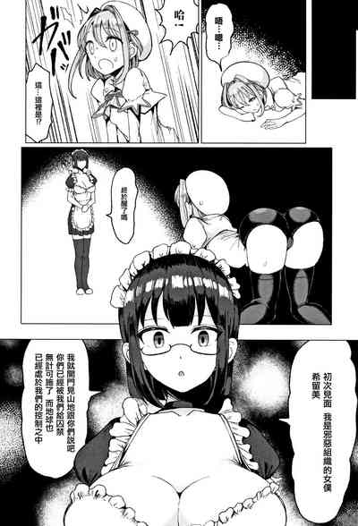 第92頁圖