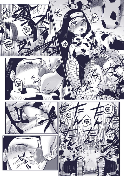 第12頁圖
