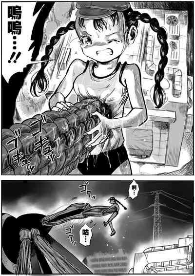 第4页图
