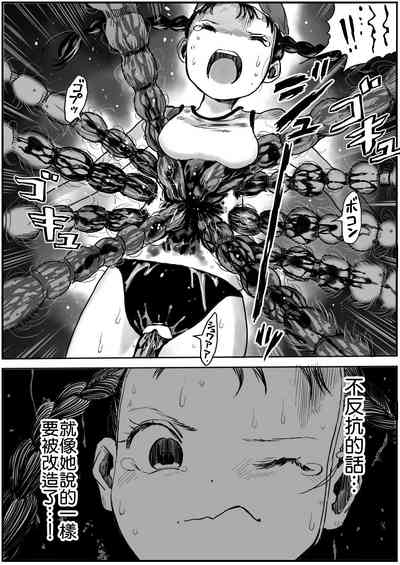 第8页图