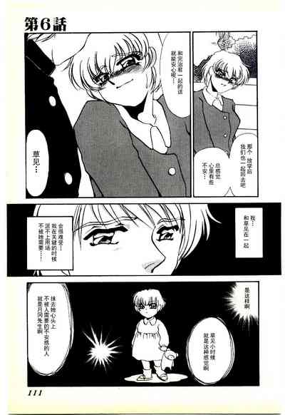 第108页图