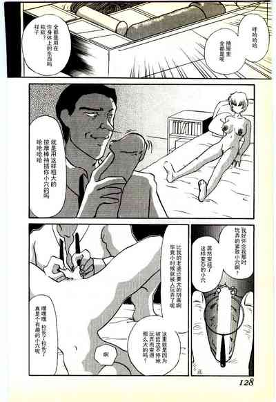 第124页图