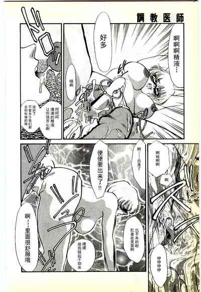 第144页图