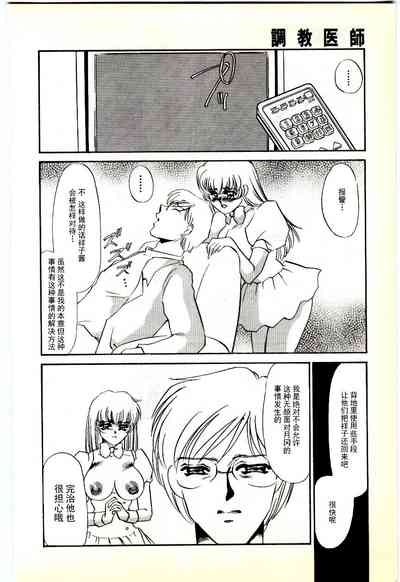 第148页图