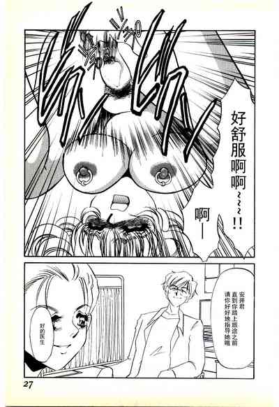 第24页图