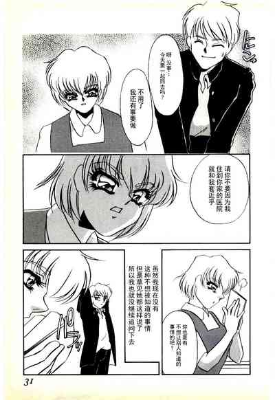第28页图