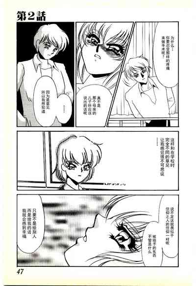 第44页图