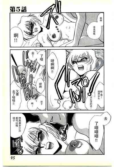 第92页图