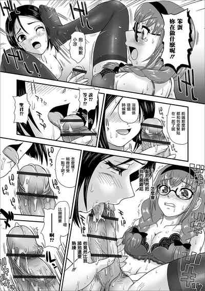 第8頁圖