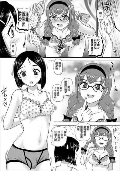 第4頁圖