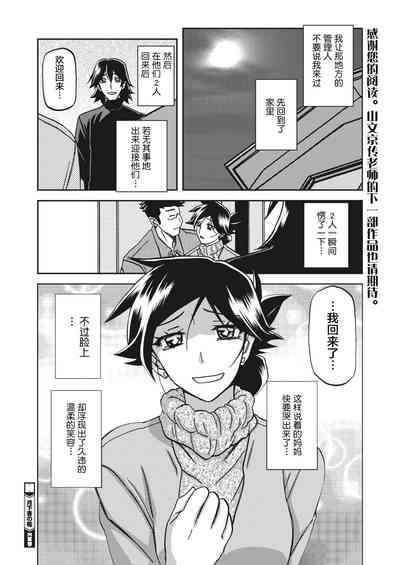 第24页图